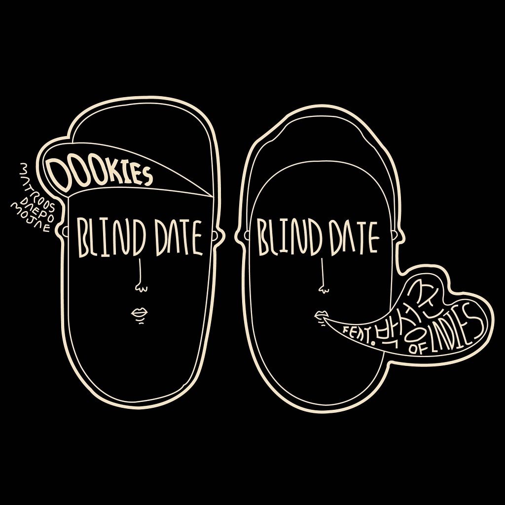 Blind Date