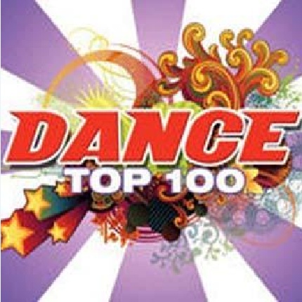 S.O.S (Hi-Tack Remix), (Filterfunk)