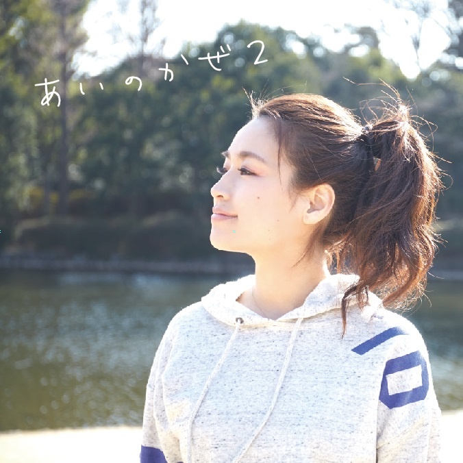 shi jian fen Instrumental