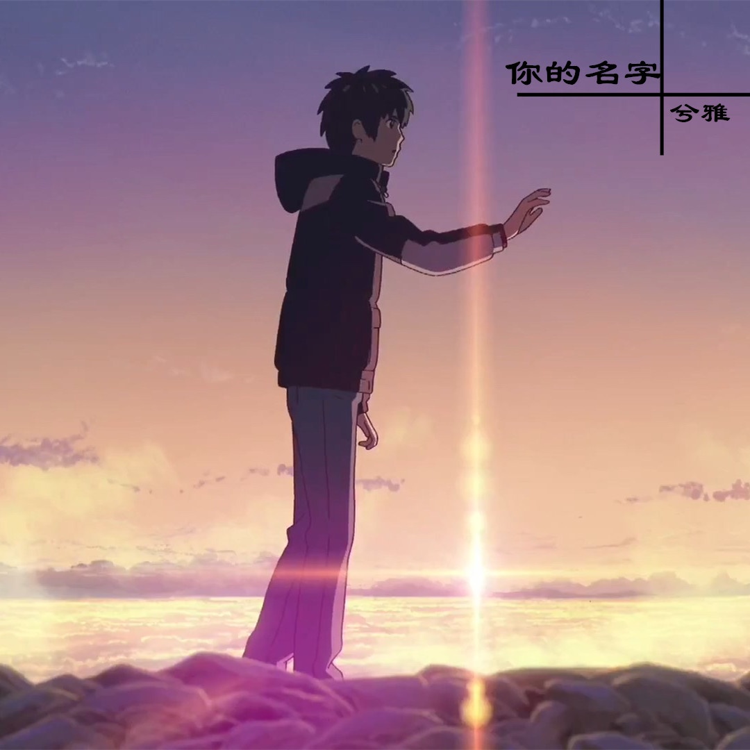 Future Bass Records Vol.3