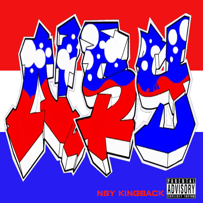 cong qian de cong qian