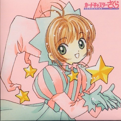 ka nong bian zou qu 16 shou gu dian ming qu xin zou