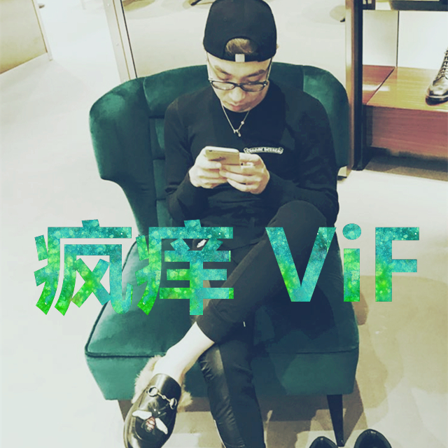 xiao xing yun Cover: tian fu zhen