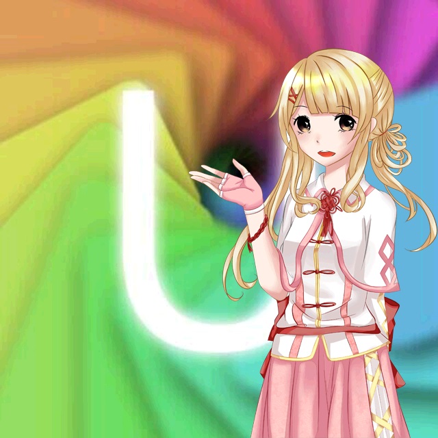 luo tian yi yue zheng ling yan he xin hua    he xie zhong guo Cover zu hai