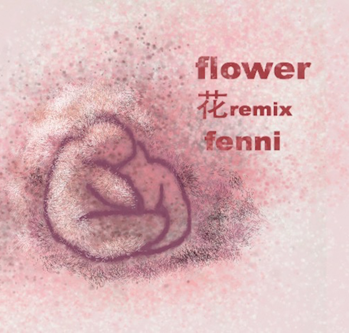 xin flower hua post Mix