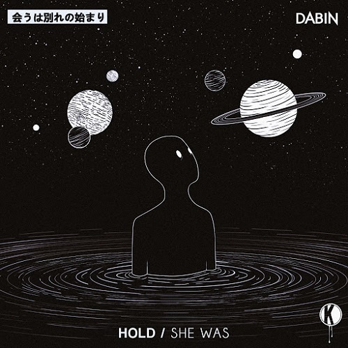 Hold feat. Daniela Andrade (Stolensnares Remix)