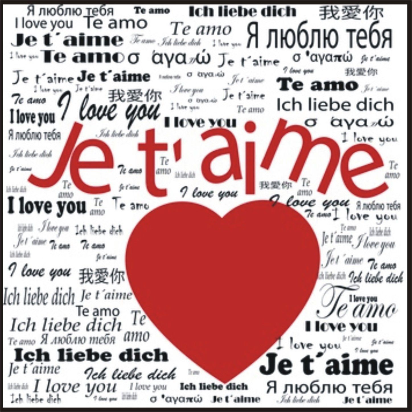 Je T'aime Mon Amour