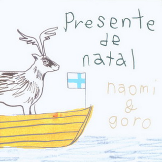 Presente De Natal~bossa nova Christmas~