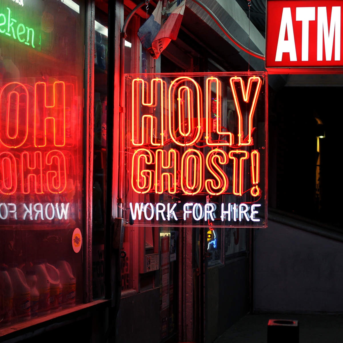 Business Acumen (Holy Ghost! Remix)