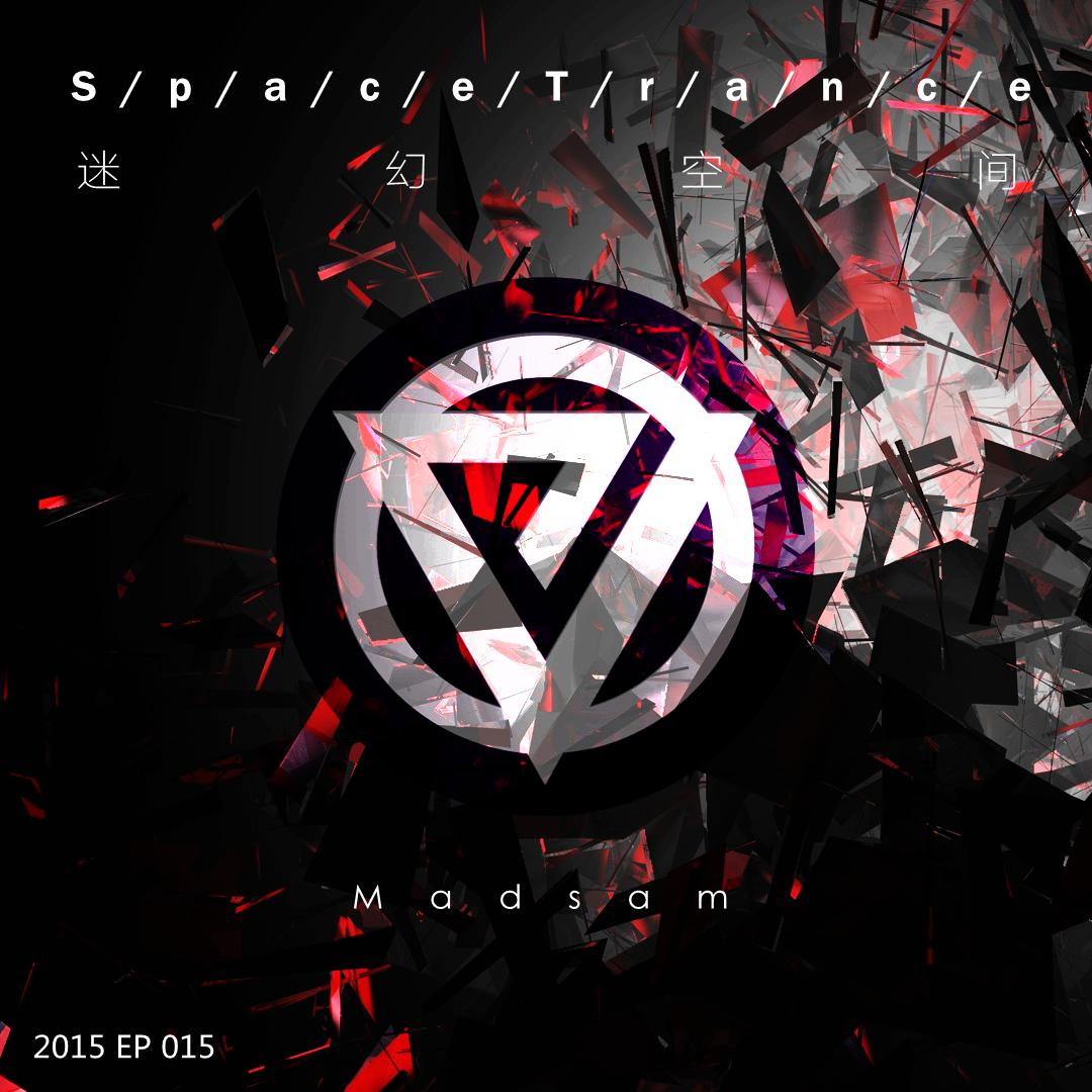 Space Trance mi huan kong jian