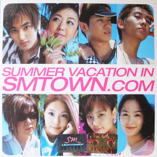 2002 Winter Vacation in SMTown