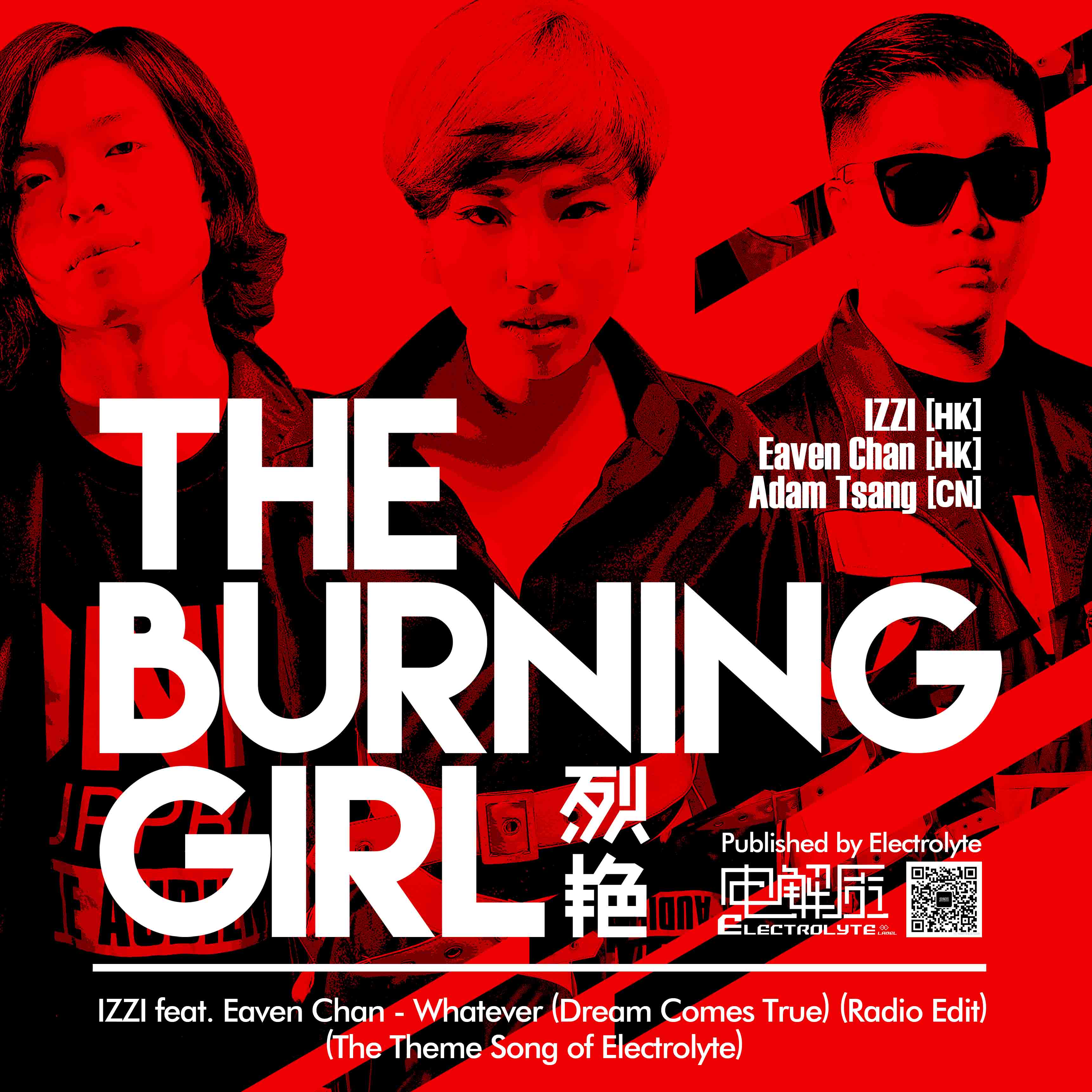 Whatever (Dream Comes True) (Radio Edit)