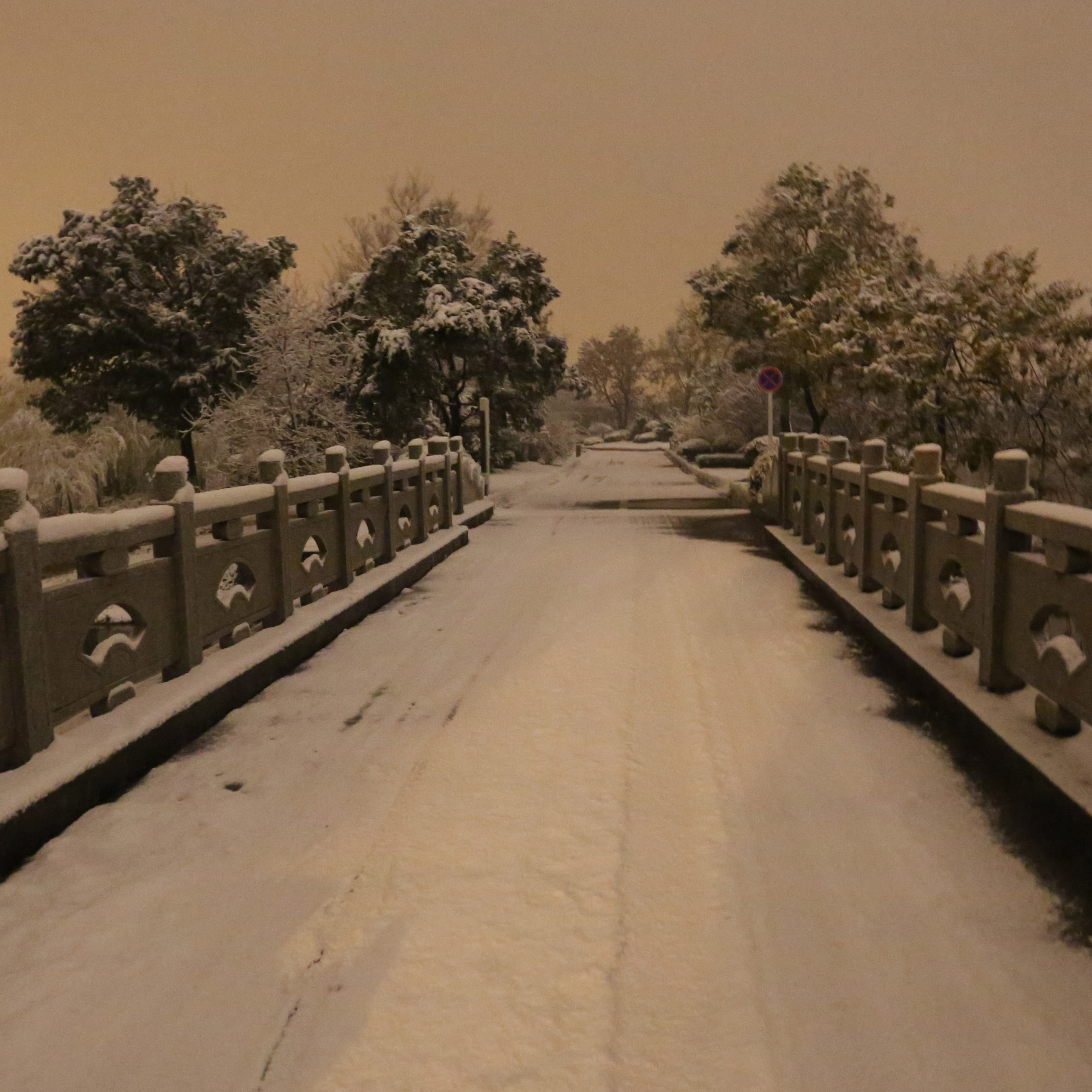 yun long hu de dong tian