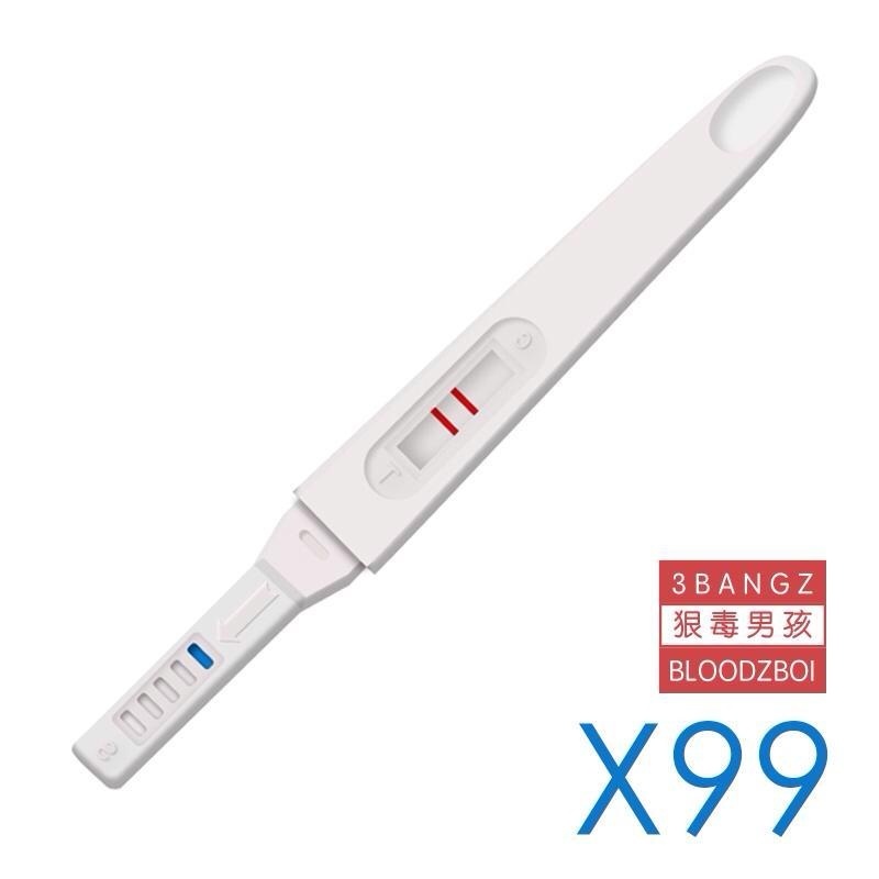 hun qian xing xing wei shi fan zui