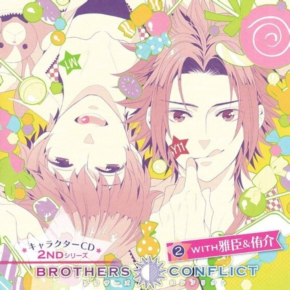 BROTHERS CONFLICT CD 2nd 2 with ya chen you