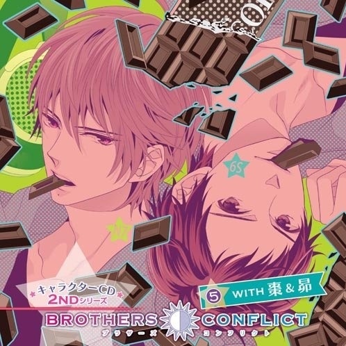 BROTHERS CONFLICT CD 2nd 5 with zao mao