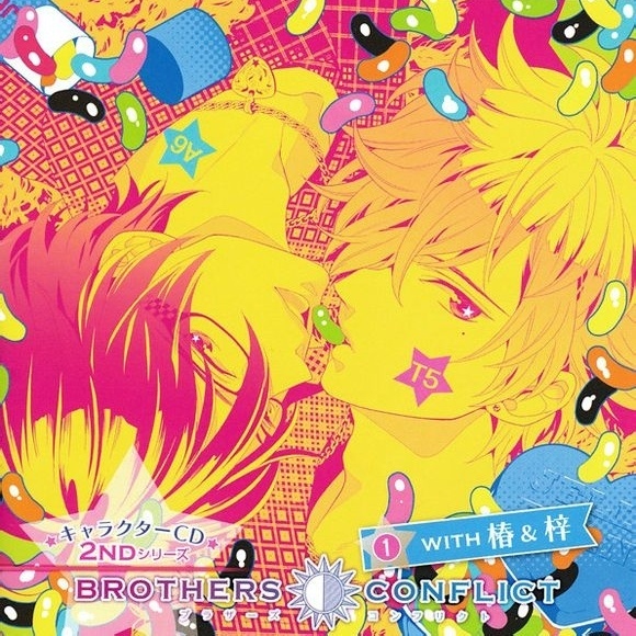 BROTHERS CONFLICT CD 2nd 1 with chun  zi han