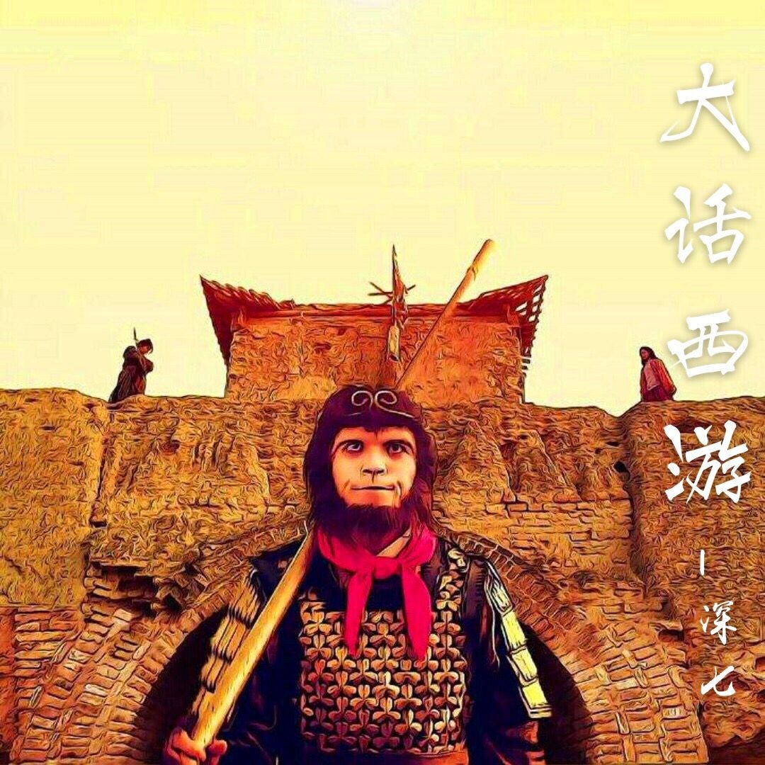 resistance di kang hun