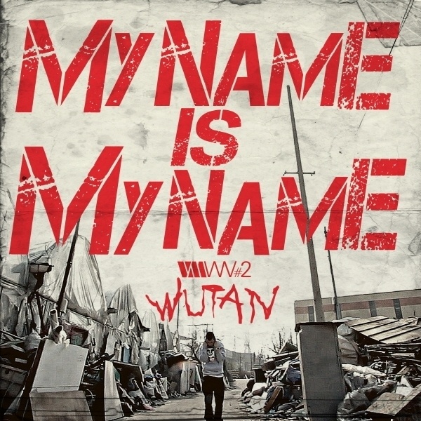 My Name Is My Name (Inst.)
