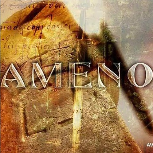 Ameno (Pavel Velchev & Dmitriy Rs Remix)