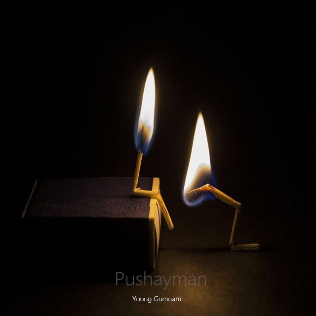 Puxayman (Mamitimin)