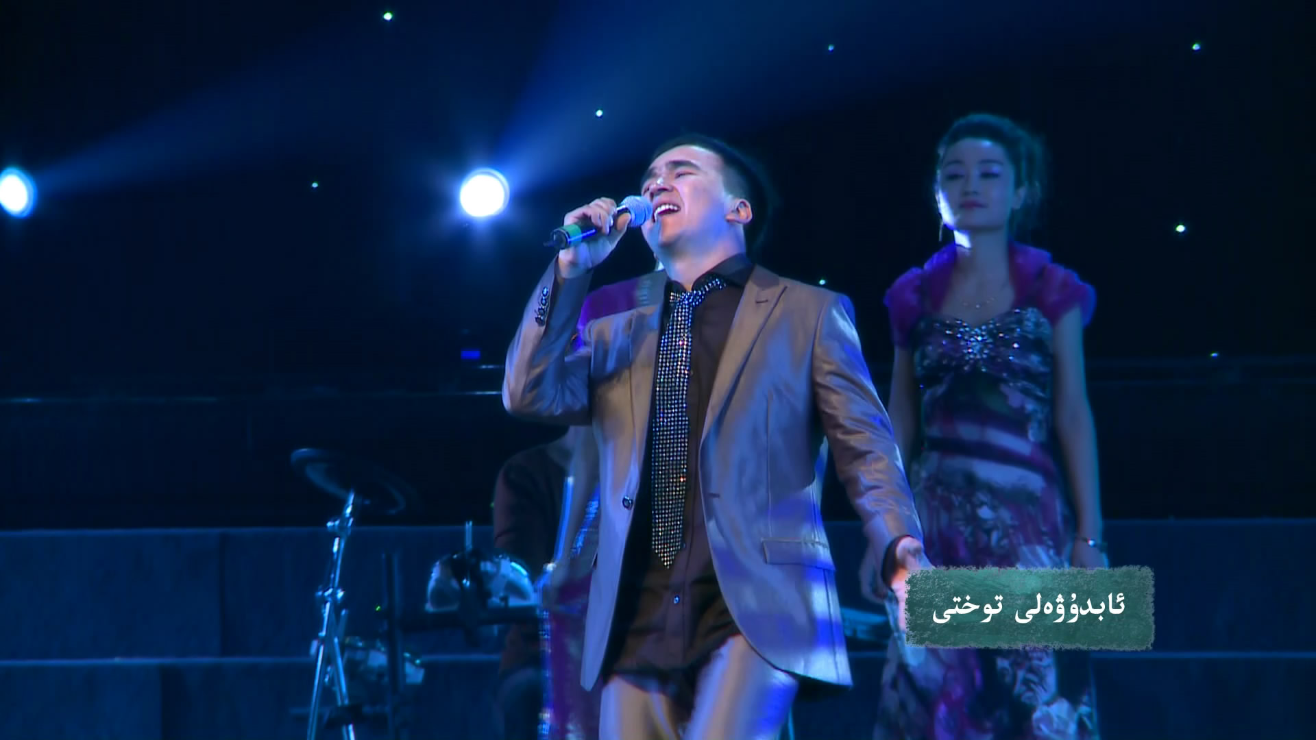 gunayim nima wei yu liu xing ge qu