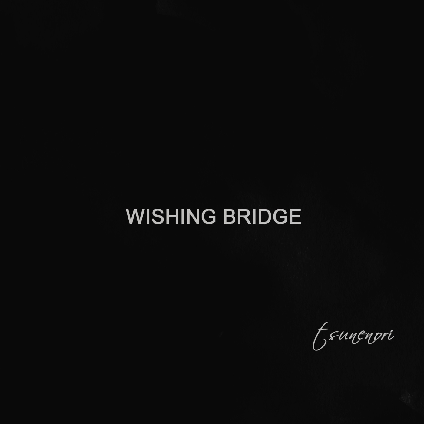 Wishing Bridge