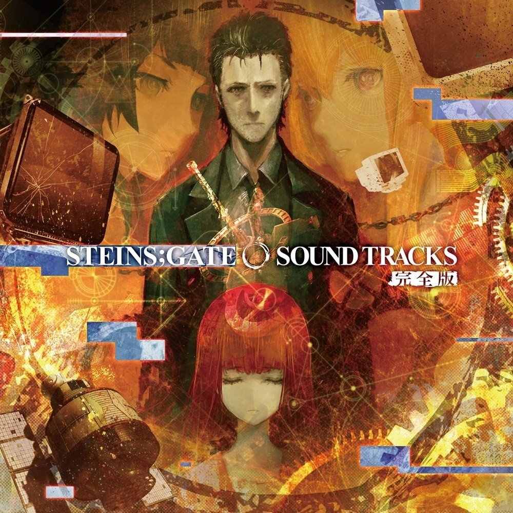 STEINS GATE 0 SOUND TRACKS wan quan ban
