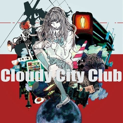 Cloudy City Club