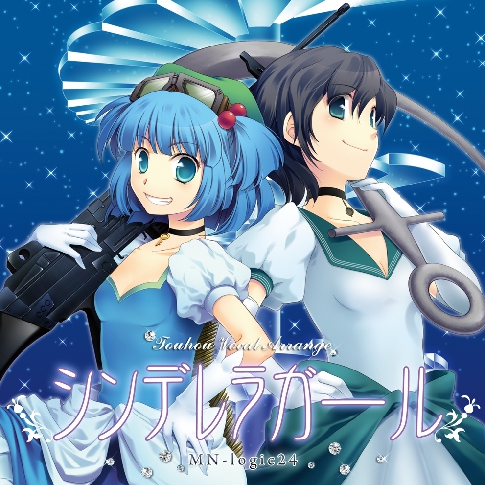 xing shuang jiang ye ye lian bu