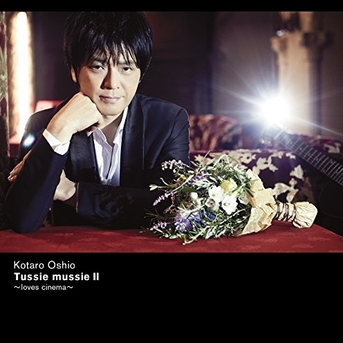 The Godfather Medley