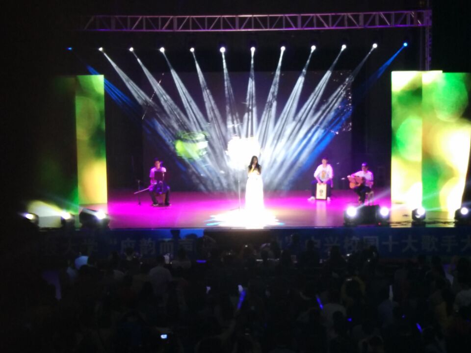 hua ke ban nan shan nan