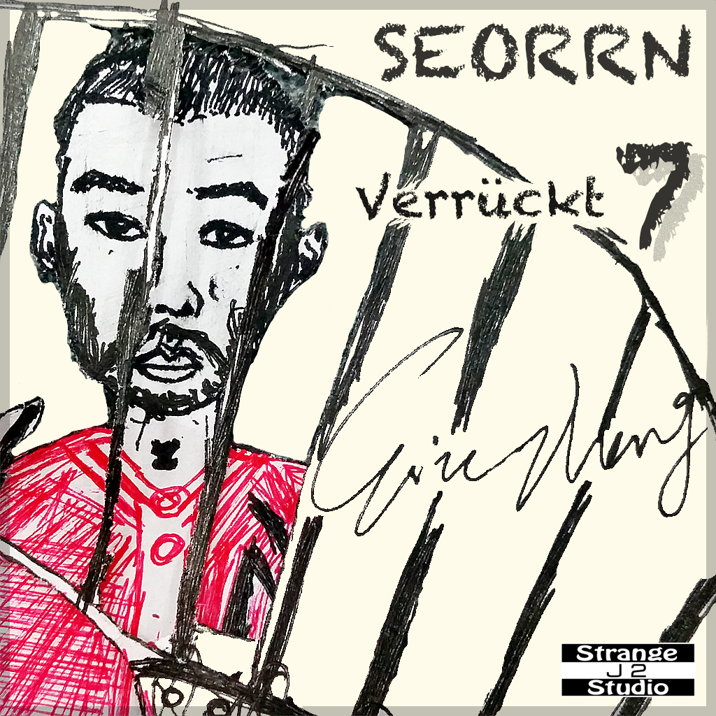 Intro    The  Sound  We  Love