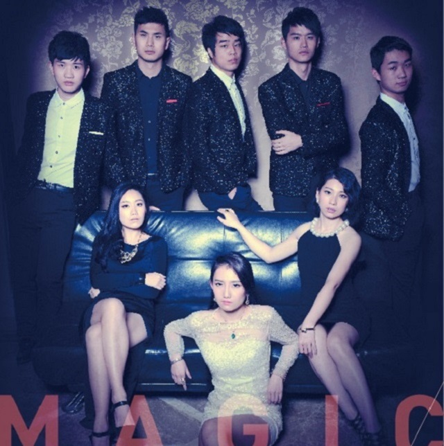 bei jia er hu pan Acappella  version