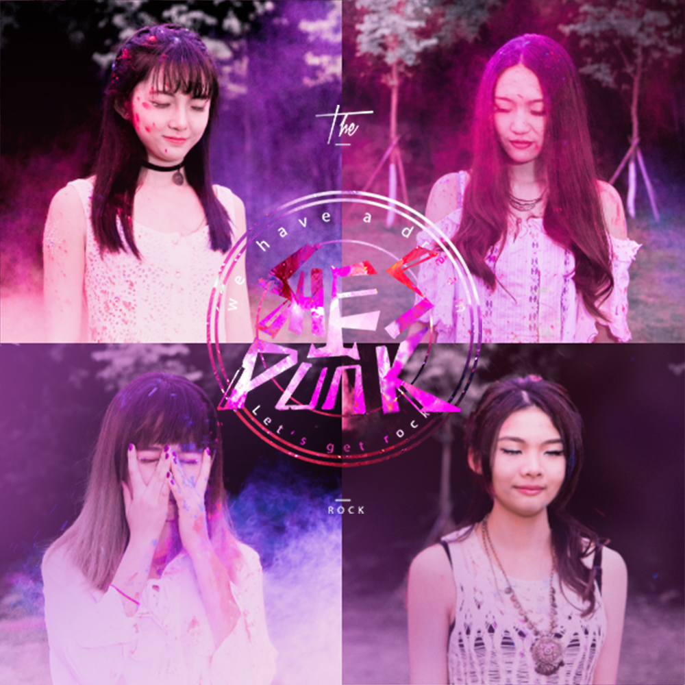 fei ni ke si Phoenix