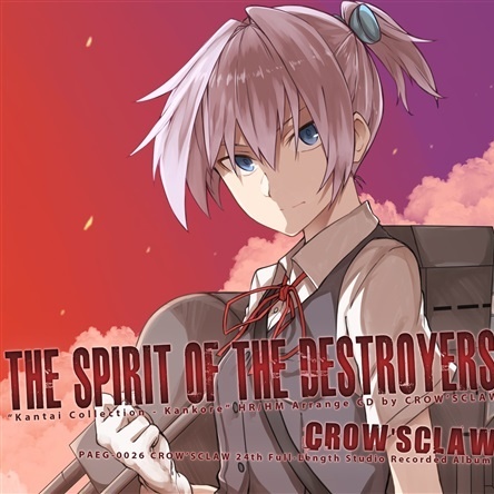 The Spirit Of The Destroyers