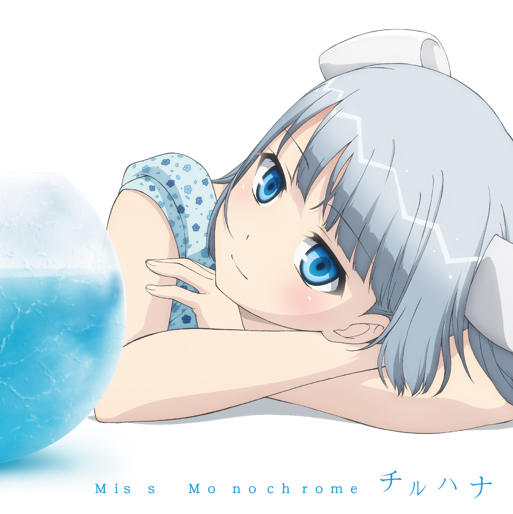 jian when I fallin' love with you Secret Mission ver.