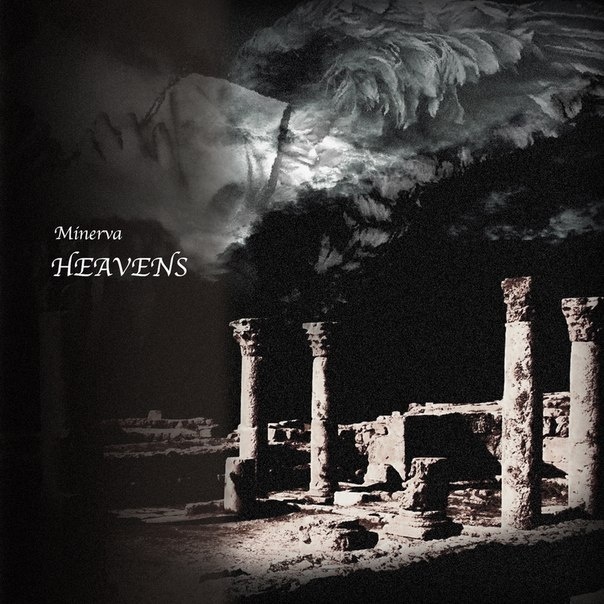 se cai fade to white