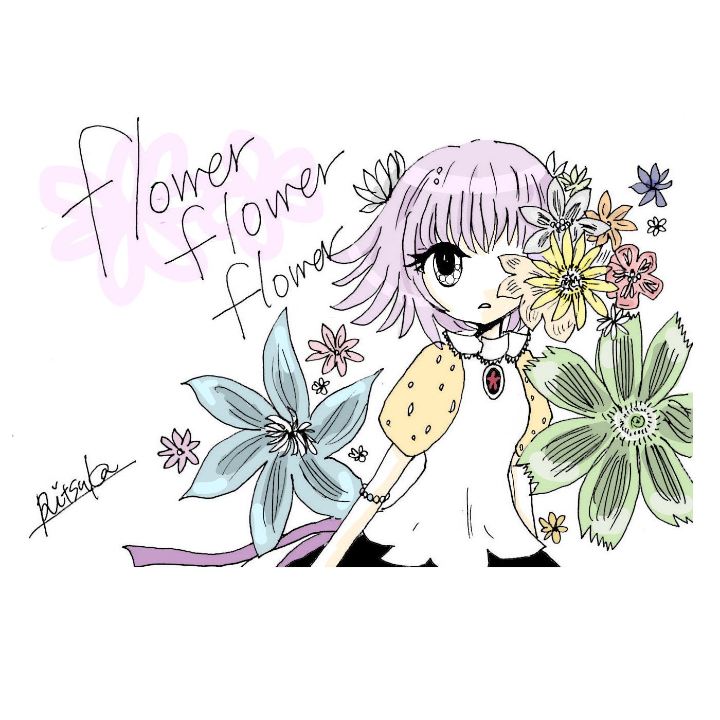 Flower Flower Flower