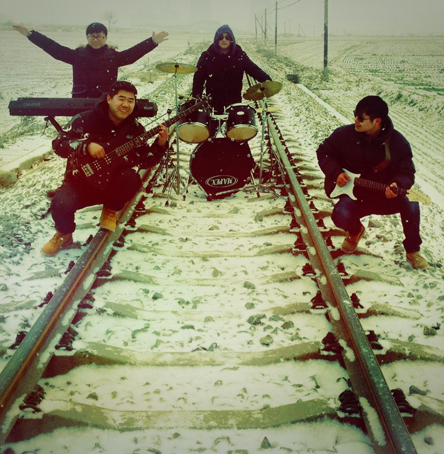 kuang ye de chi bang