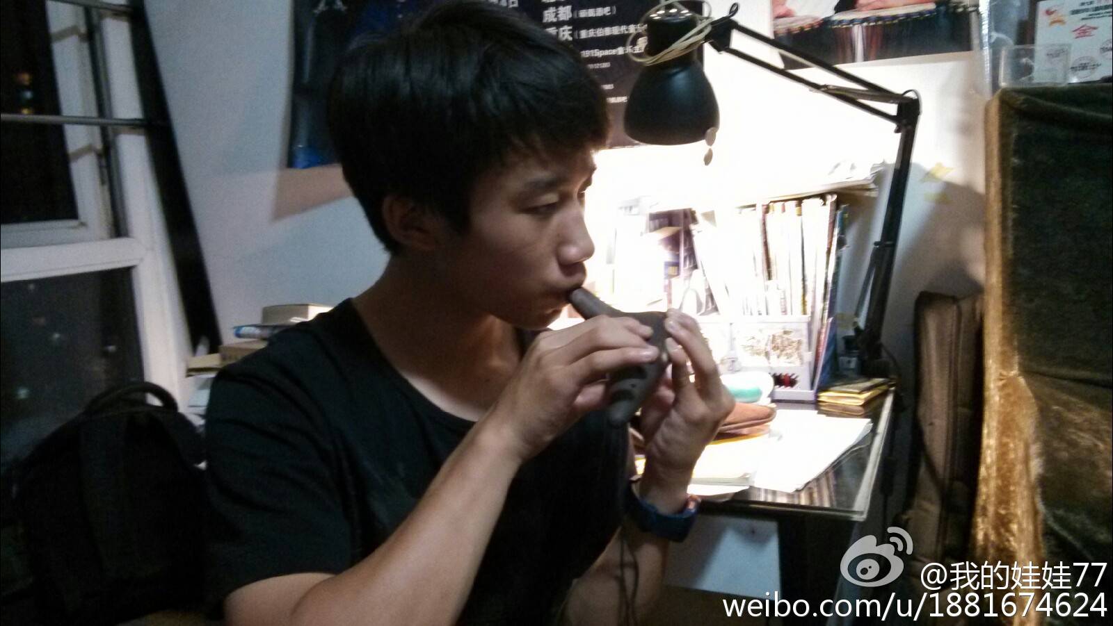 tao di tian kong zhi cheng