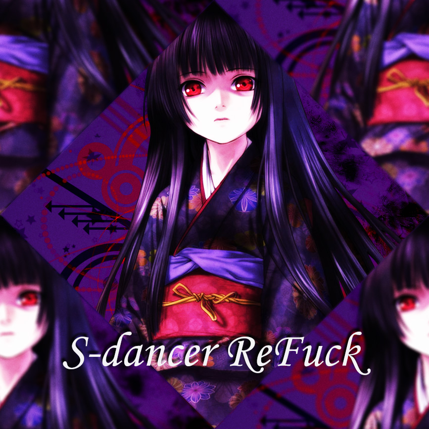 GANK    Inhume  Sdancer  ReFuck  Reversed