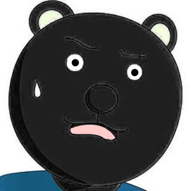 hei mao jin zhang Trap Remix