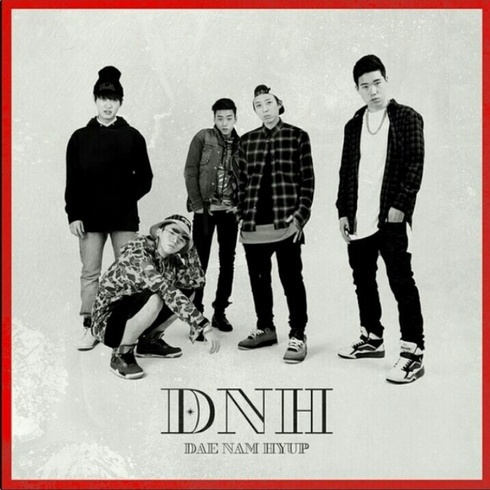 Uranus (Prod. by Supreme Boi)