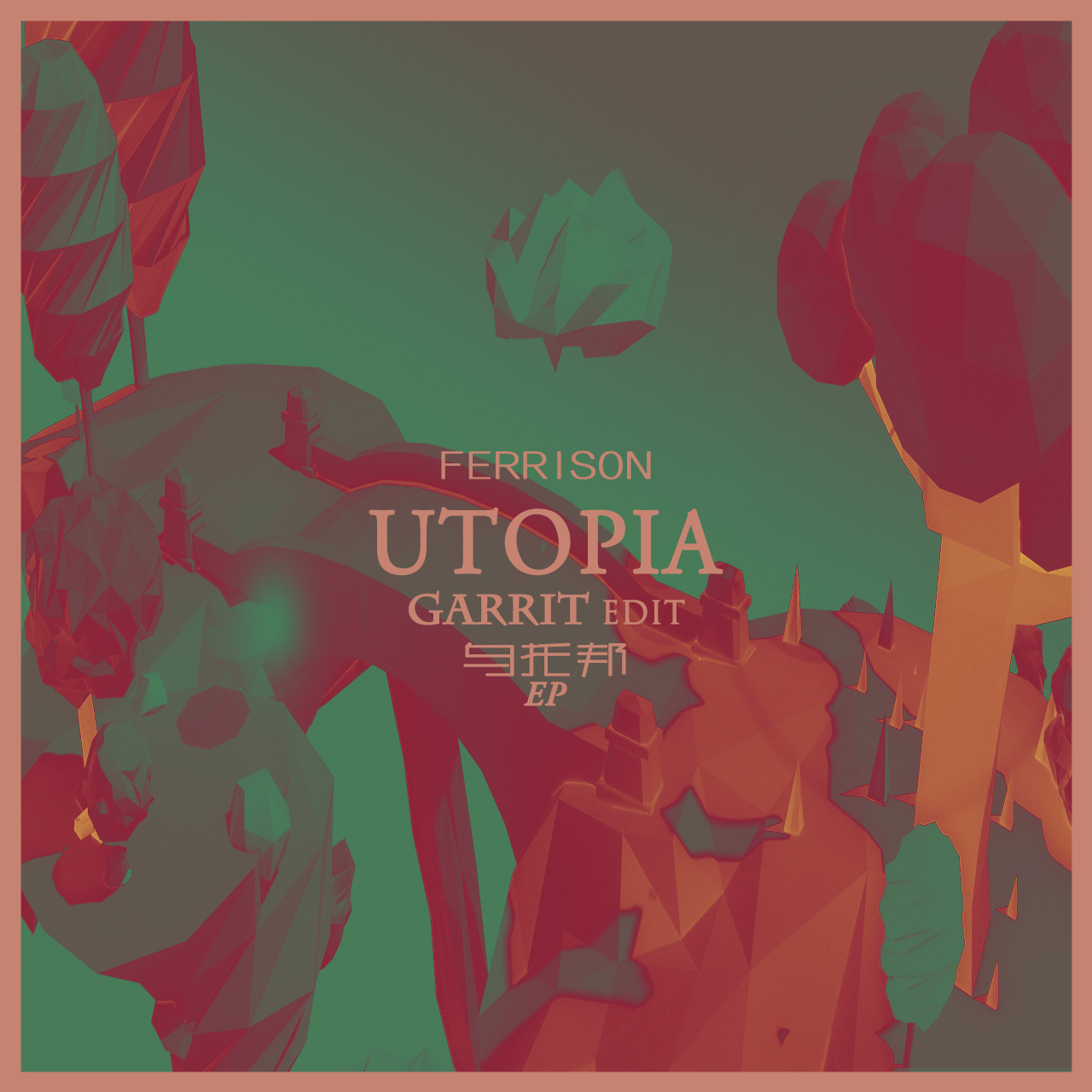 Utopia wu tuo bang Garrit Edit