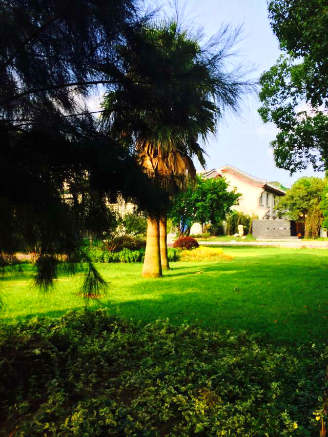 tian mi ju xian shi II