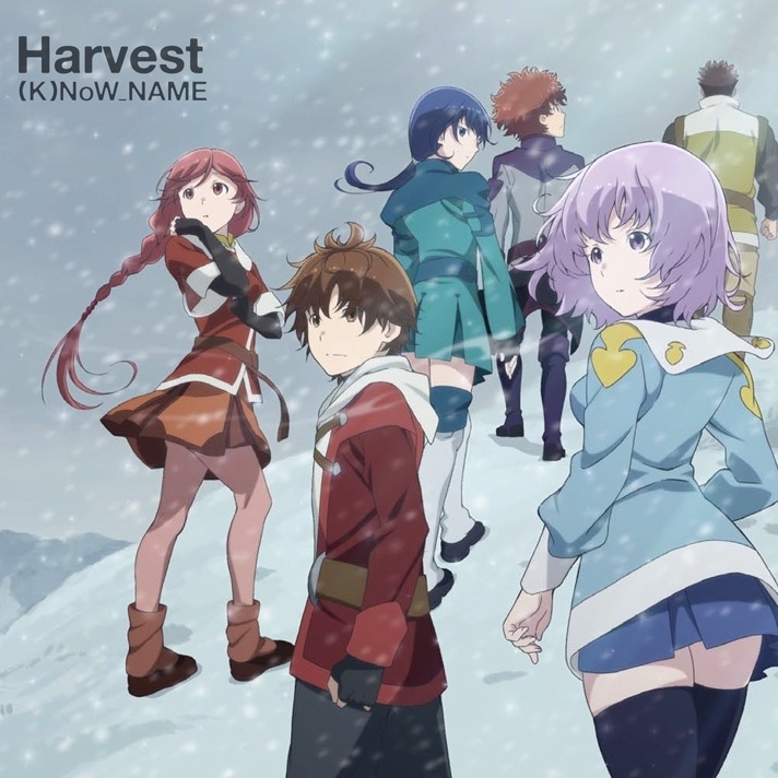 Harvest(Instrumental)