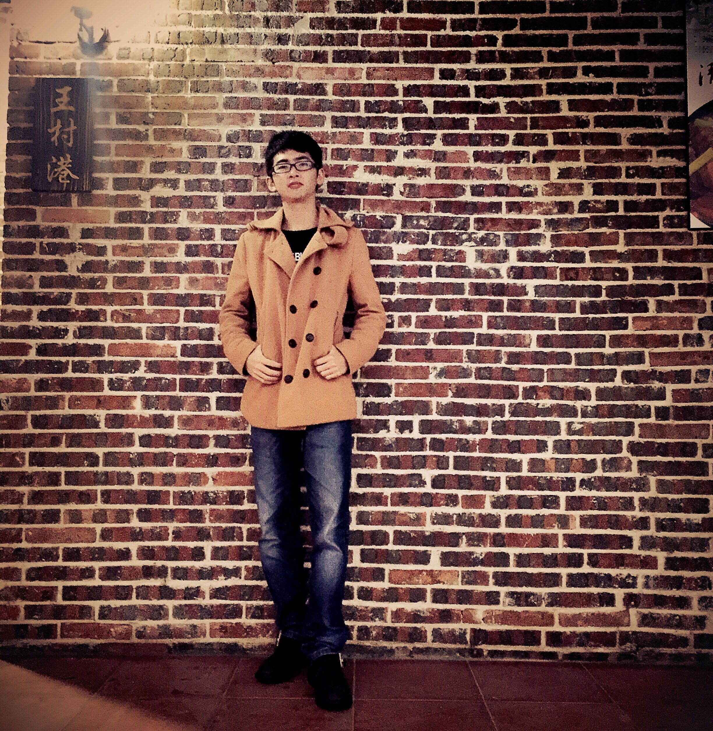 yan yuan yuan chuang yue yu Cover  xue zhi qian