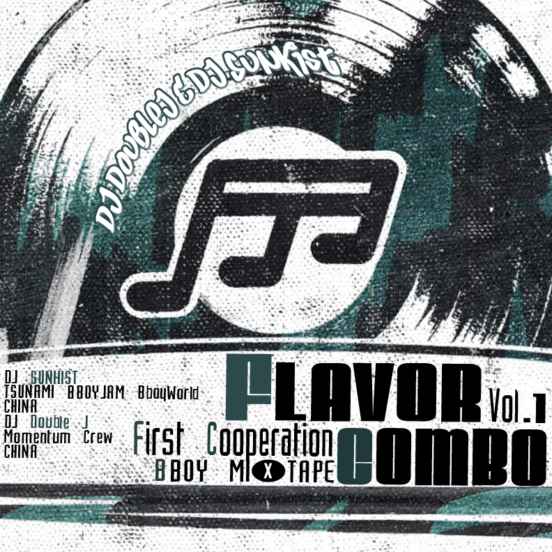 DJ DoubleJ DJ Sunkist Flavor Combo Vol 1
