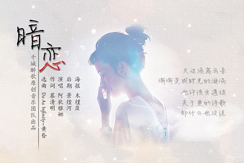 quan guo xiao yuan dian shi jin du jiang ti ming